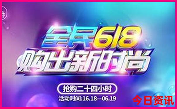 北京旅游景点排行榜